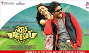 Sardaar Gabbar Singh Movie Review